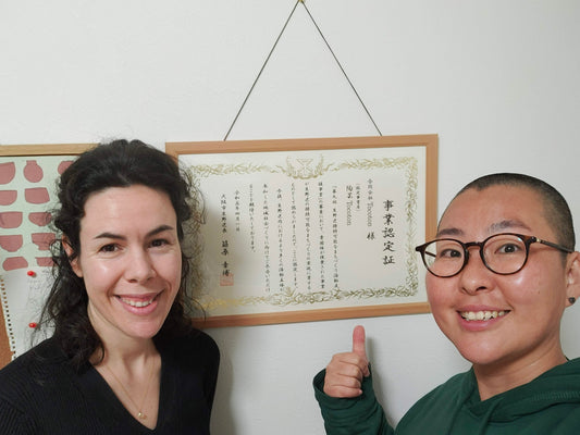 生野区の持続可能なまちづくり活動支援事業に認定して頂きました！
