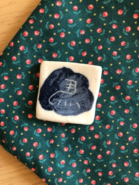 左馬