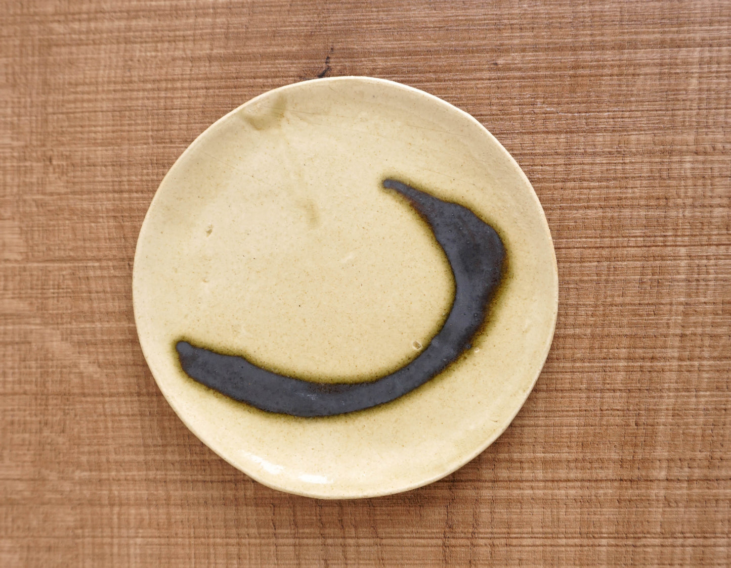 Shodo Dish